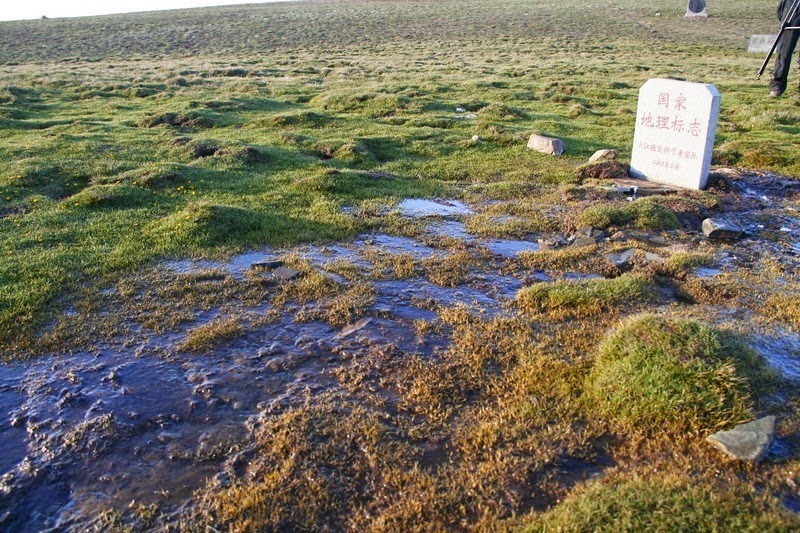 yellow-river-source[2]